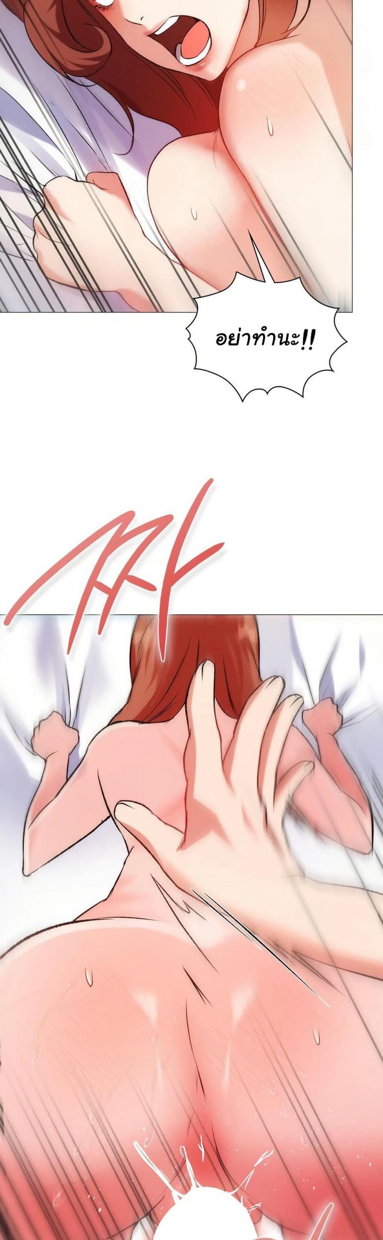 page-43