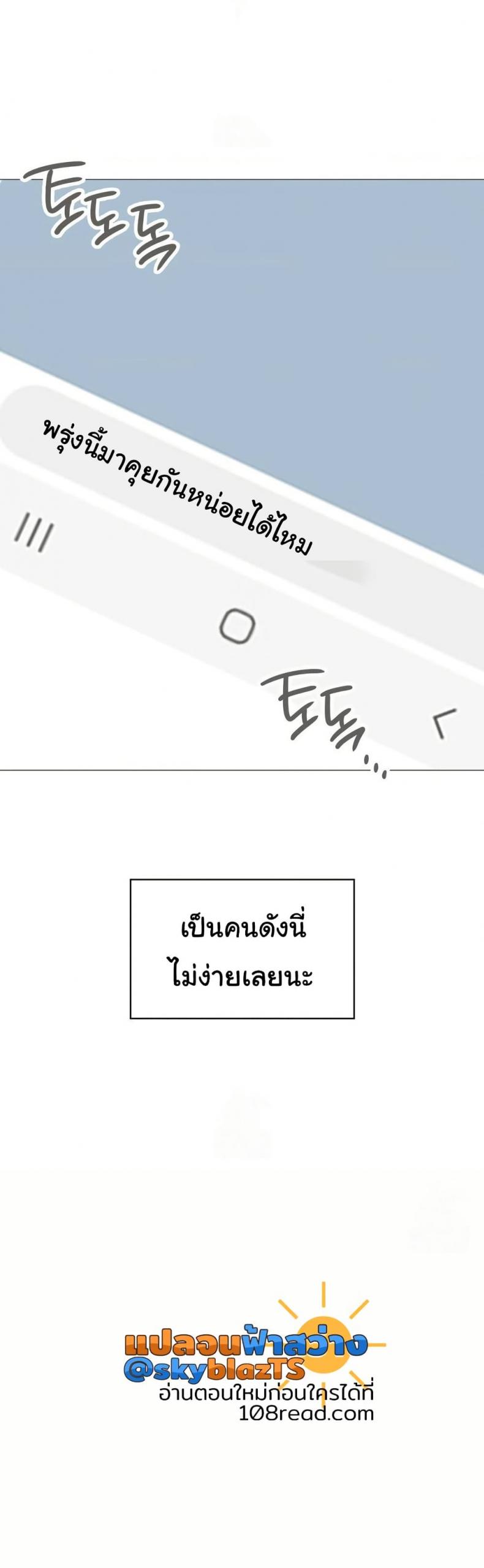 page-35