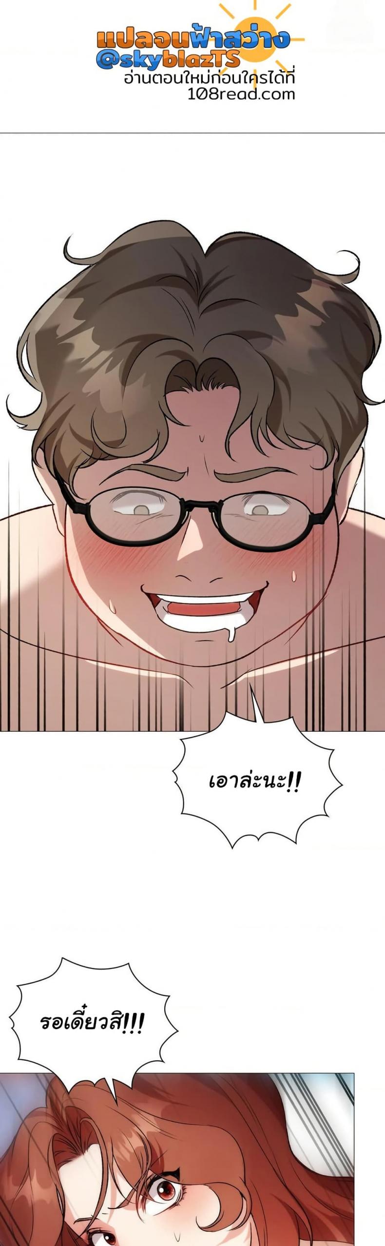 page-42
