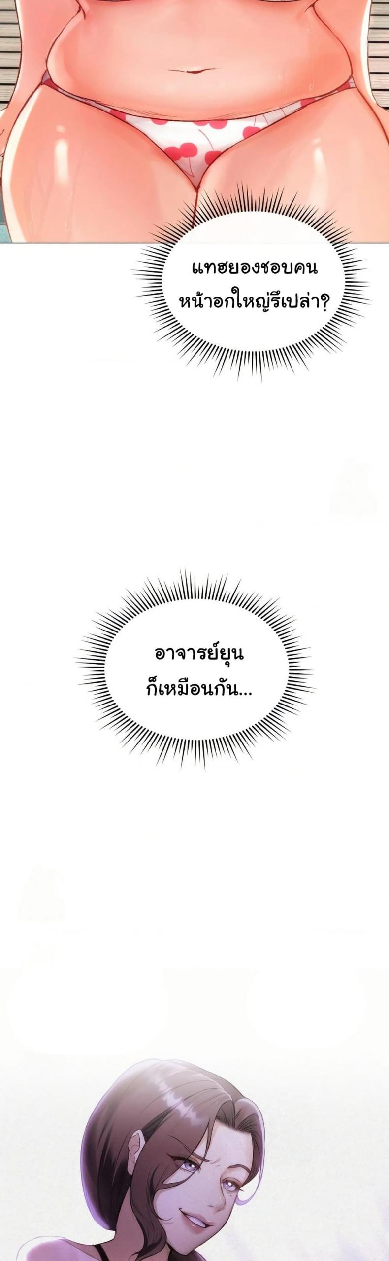 page-30