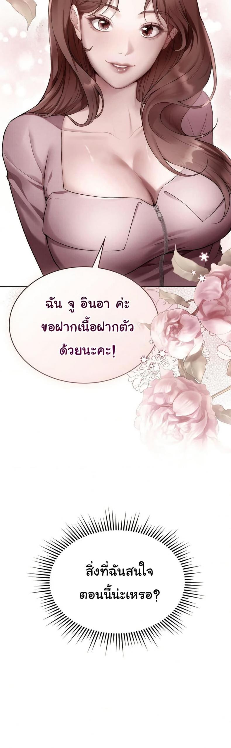 page-26