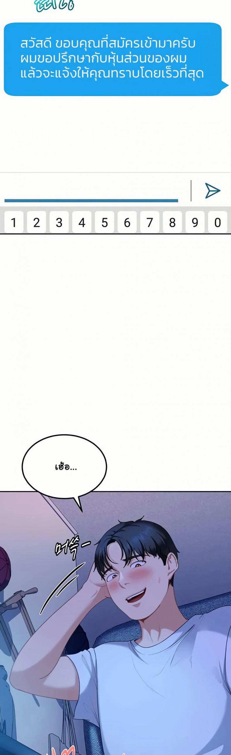 page-30