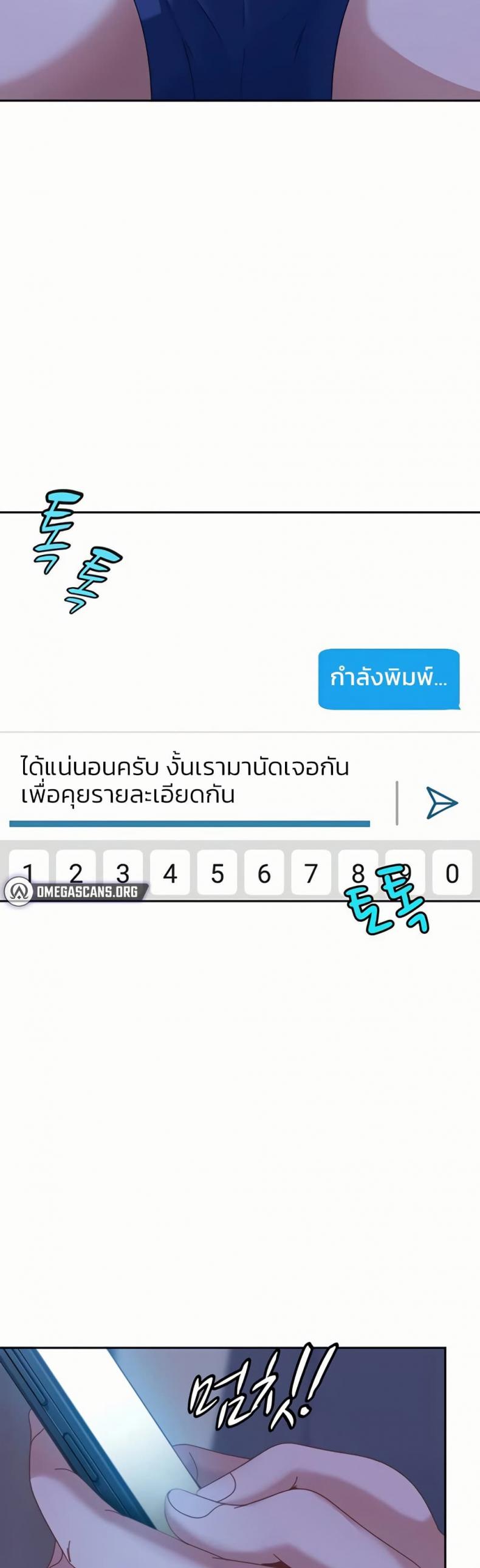 page-28
