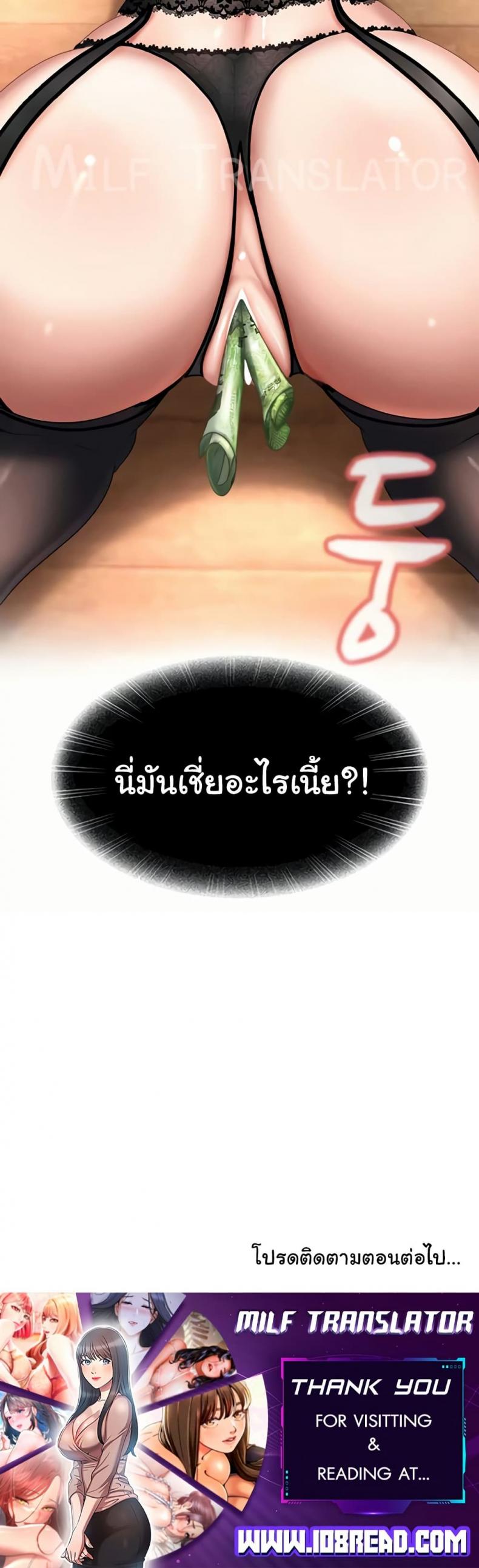 page-50