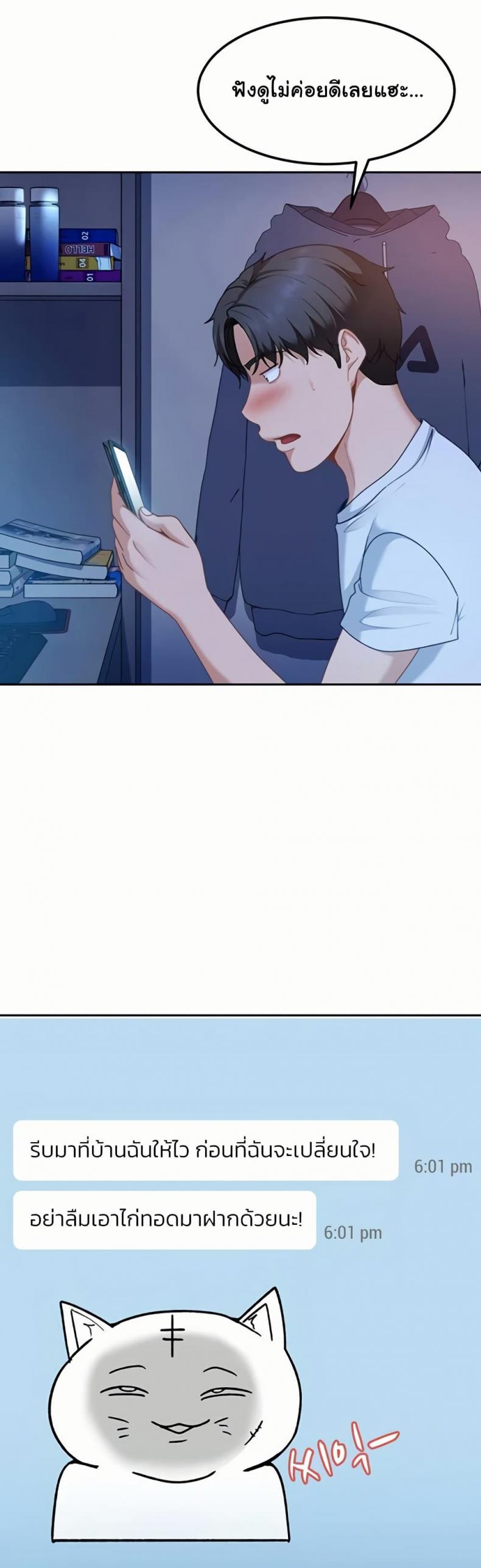 page-40