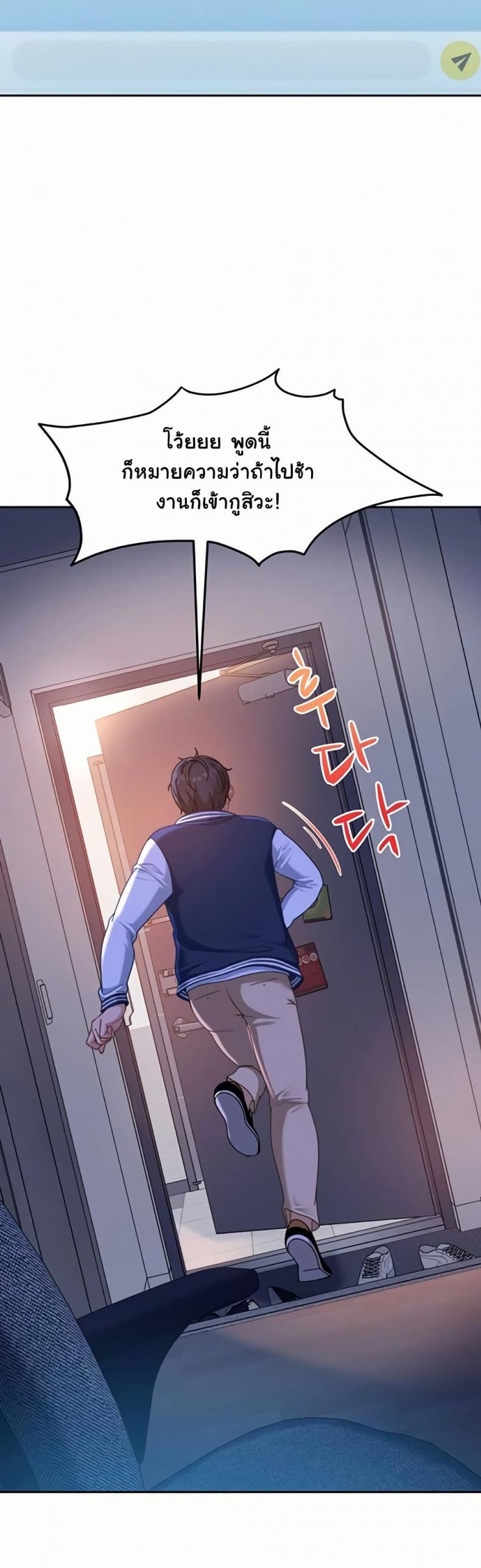 page-41