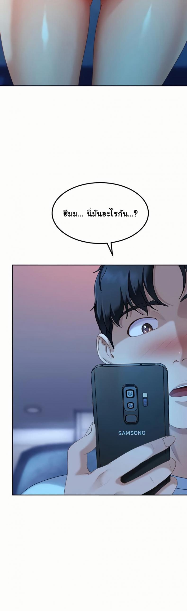 page-36