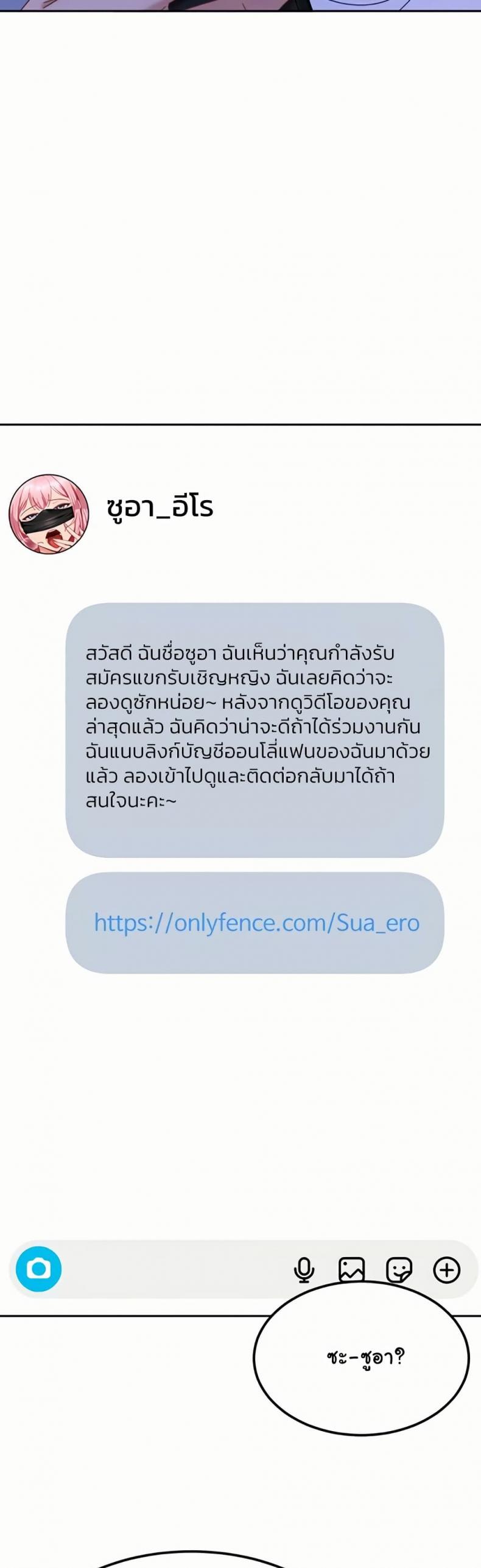 page-22