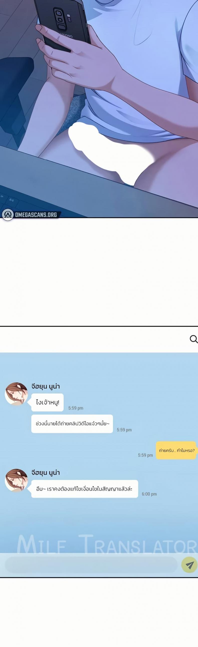 page-39