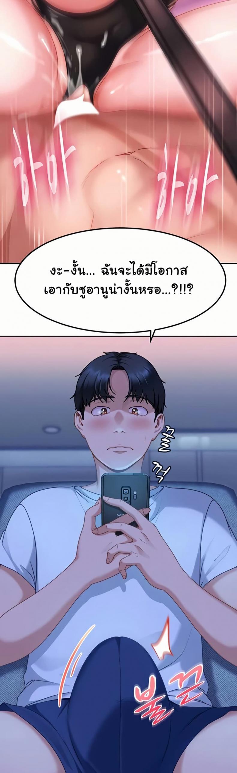 page-27