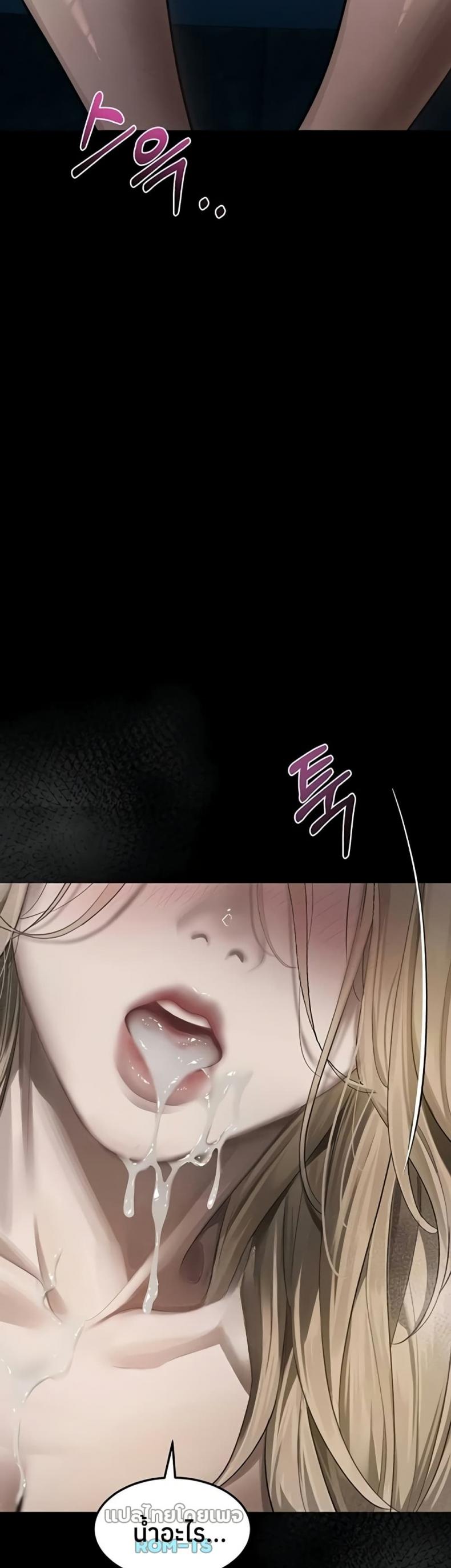 page-26