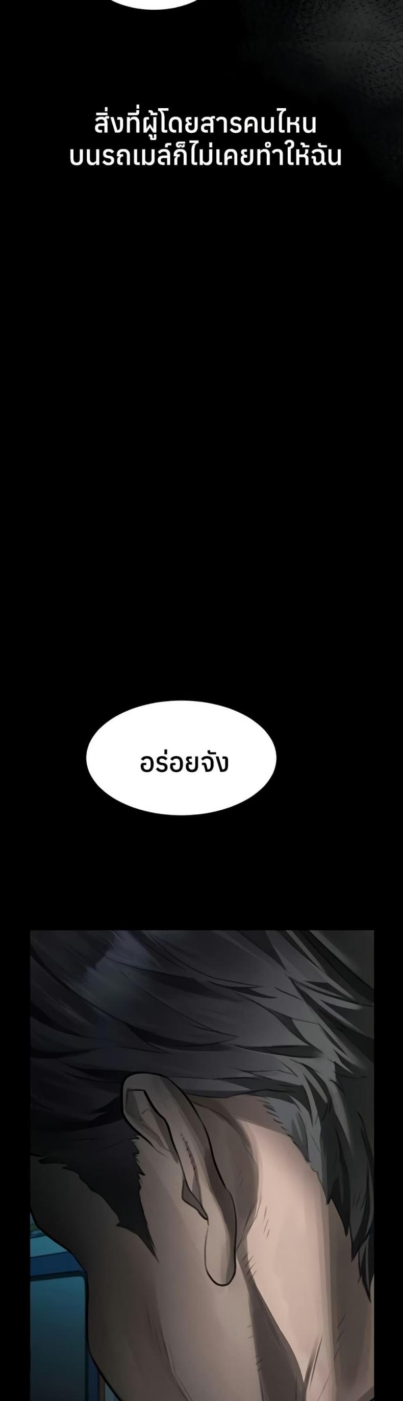 page-27