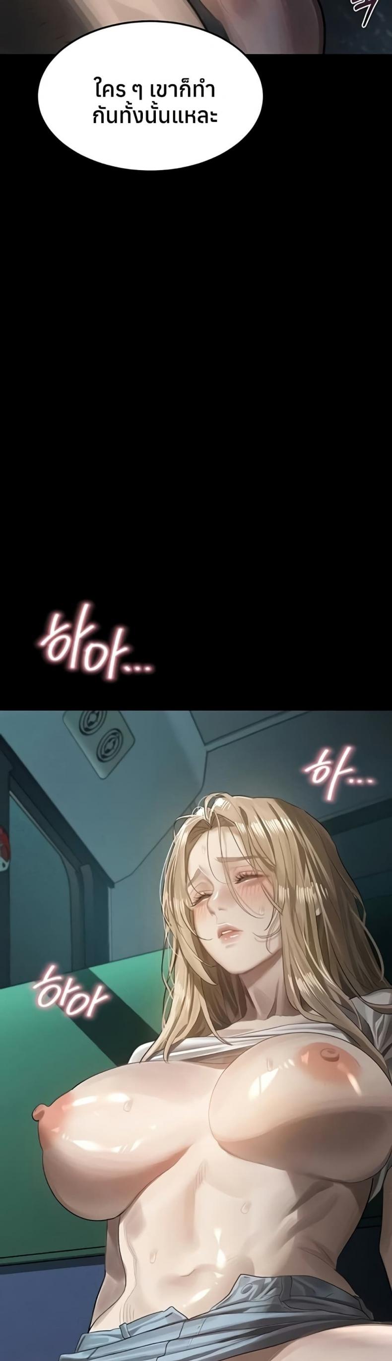 page-36