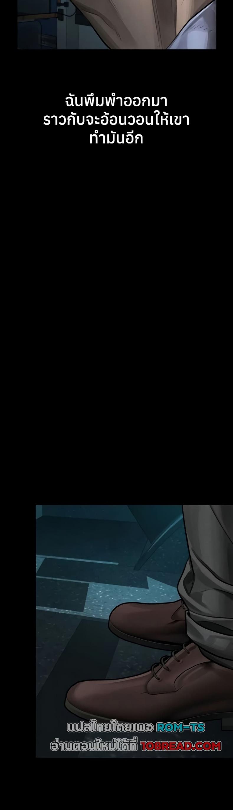 page-28