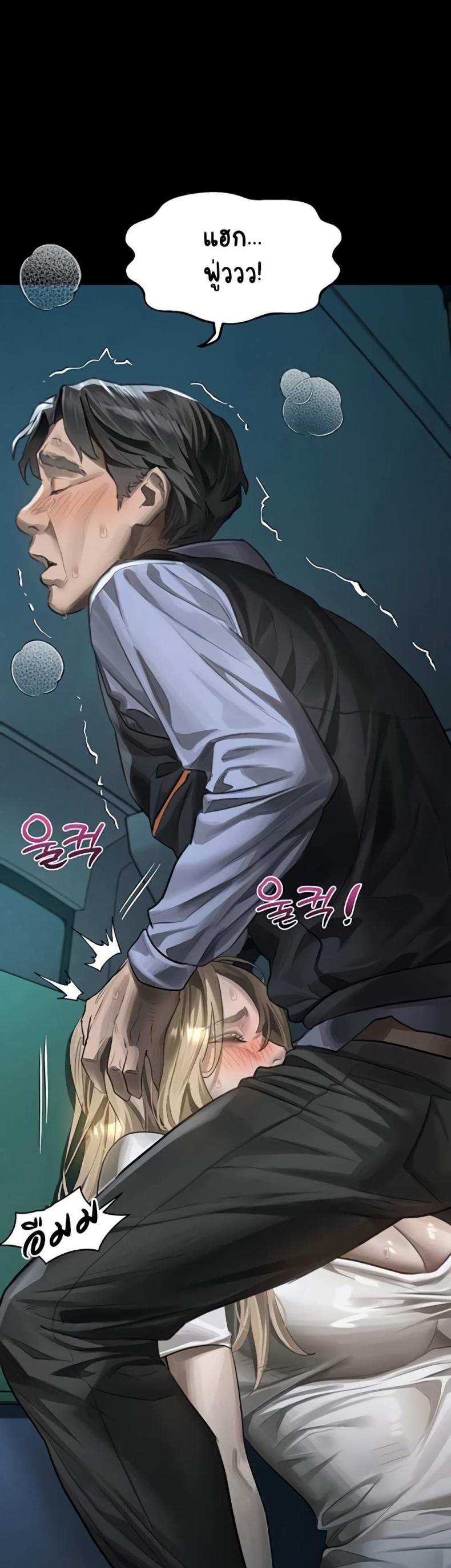 page-19