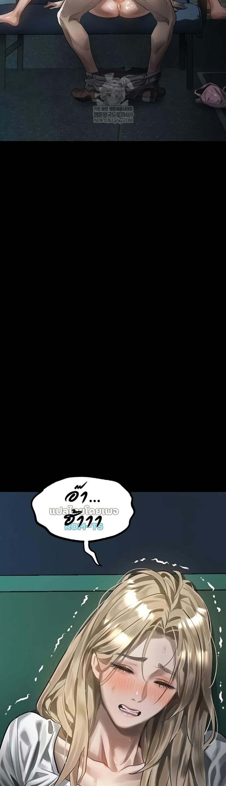 page-44