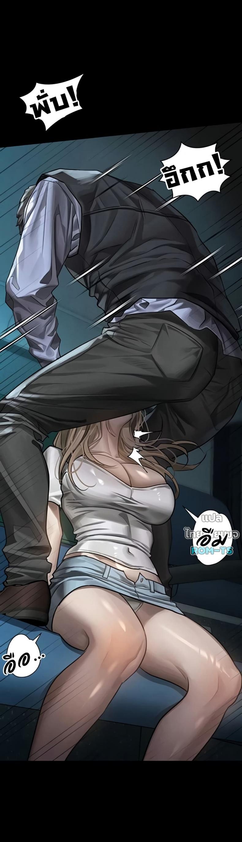 page-16
