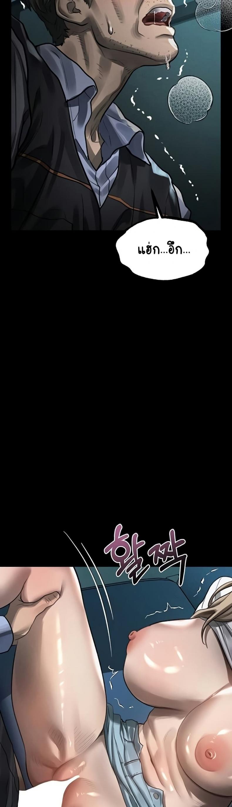 page-42