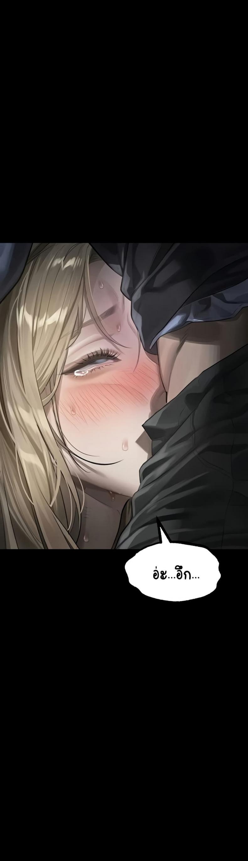 page-18