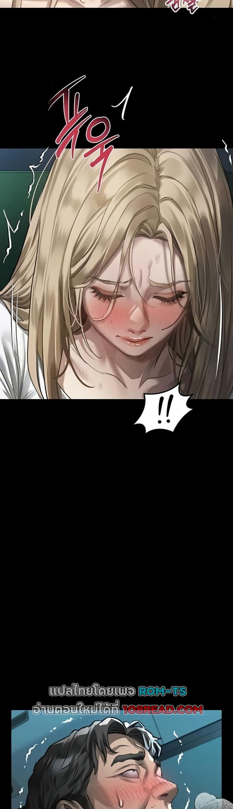 page-41