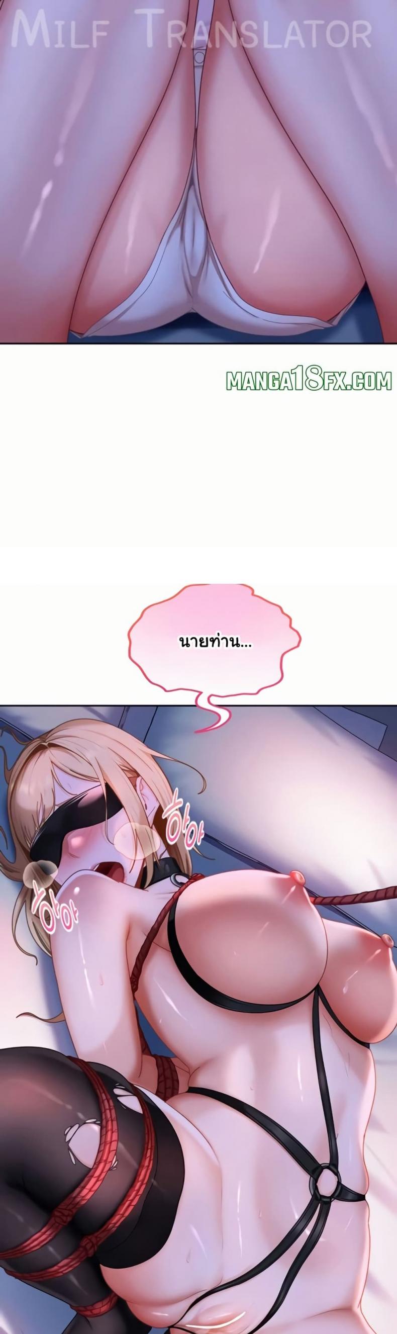 page-53