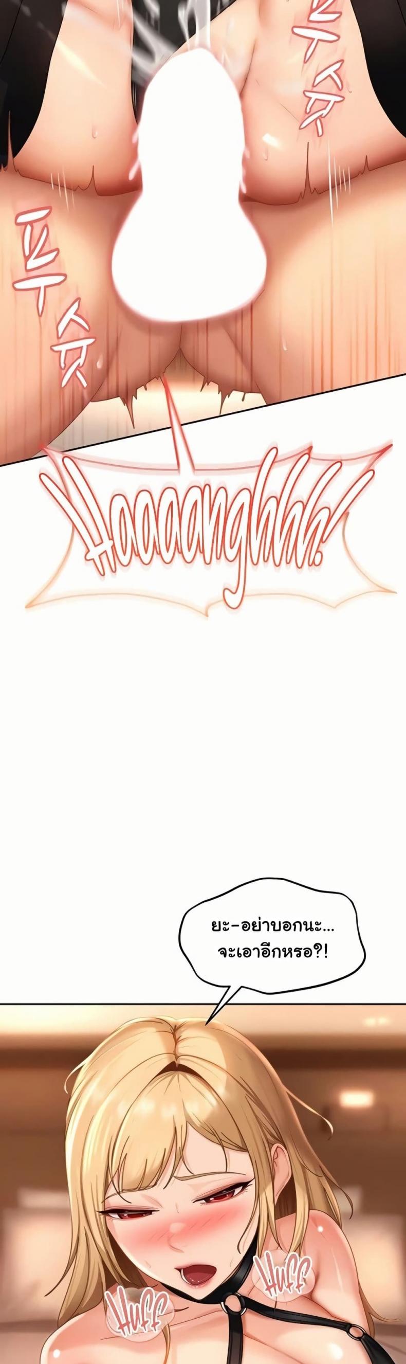 page-36