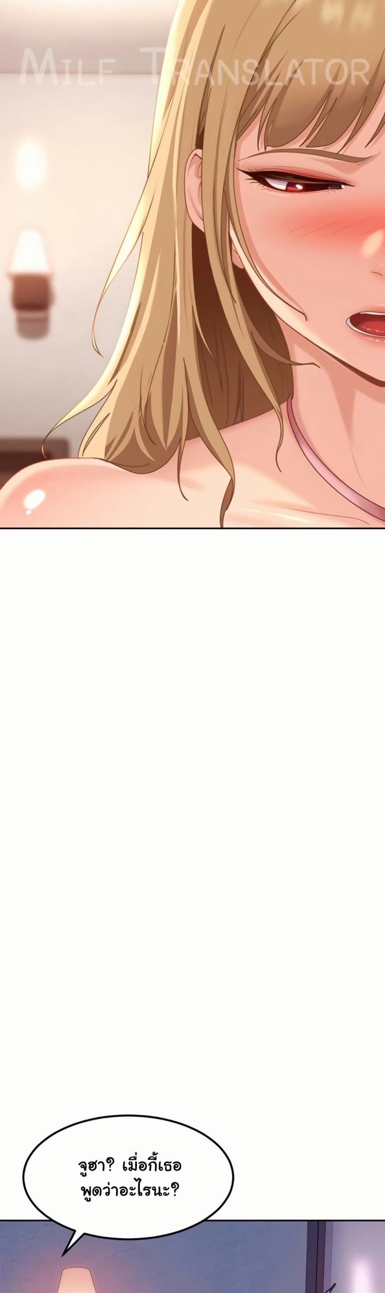 page-49