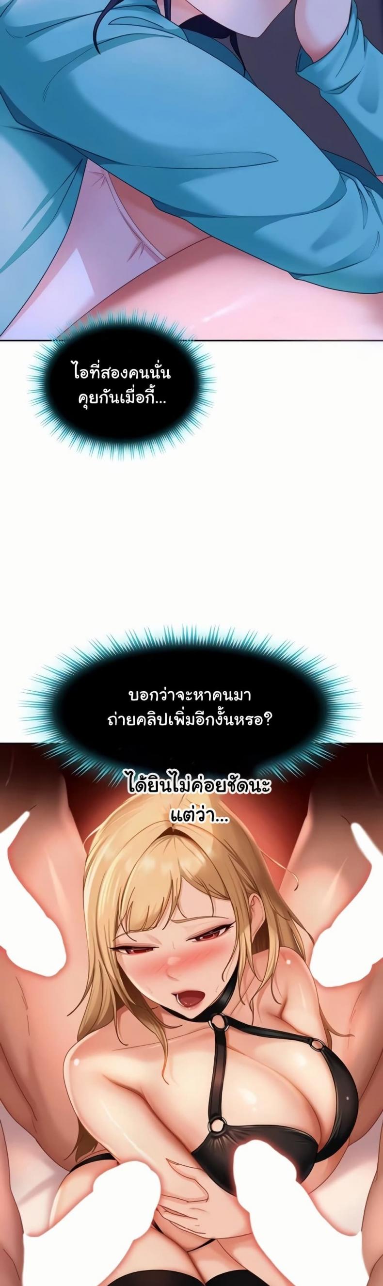 page-51