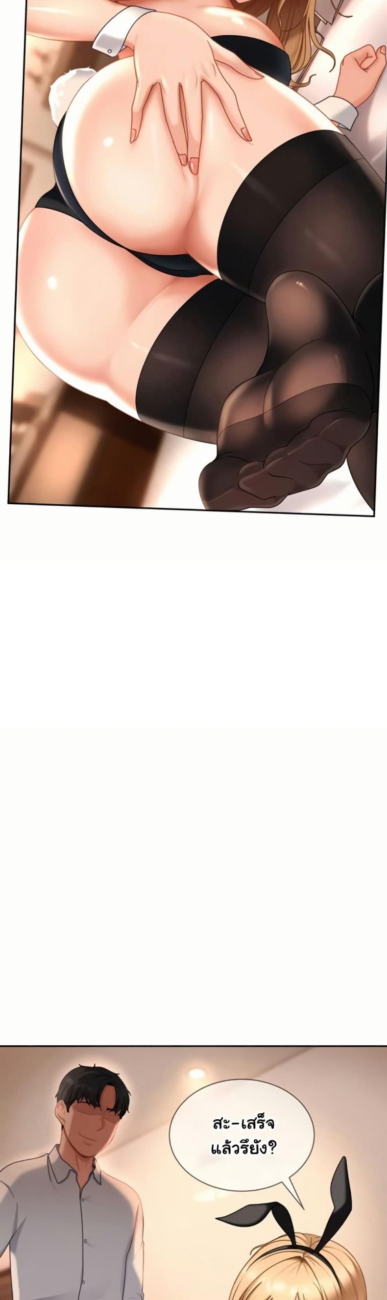 page-33