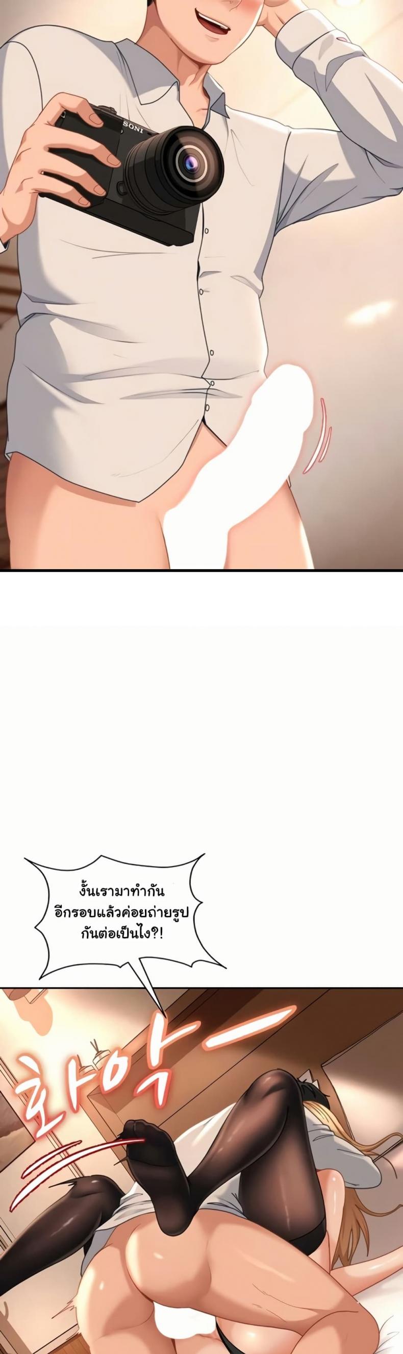 page-28