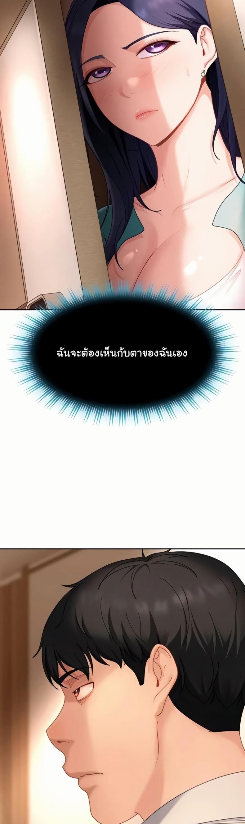 page-58