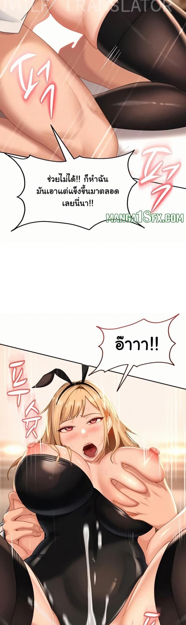 page-35