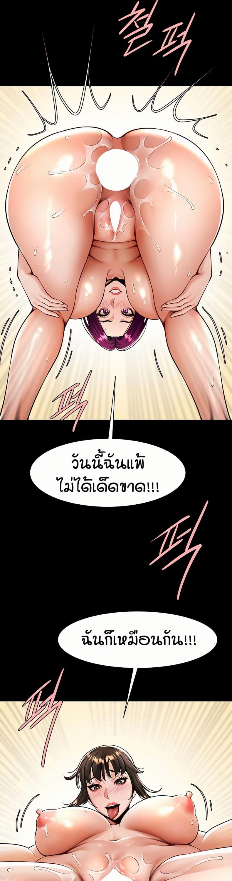 page-15