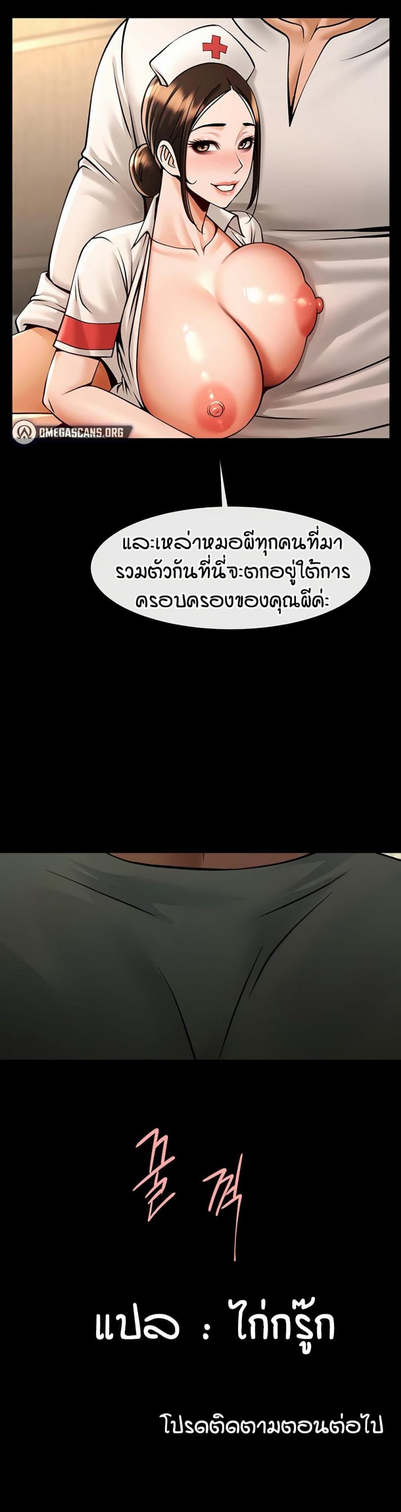 page-40