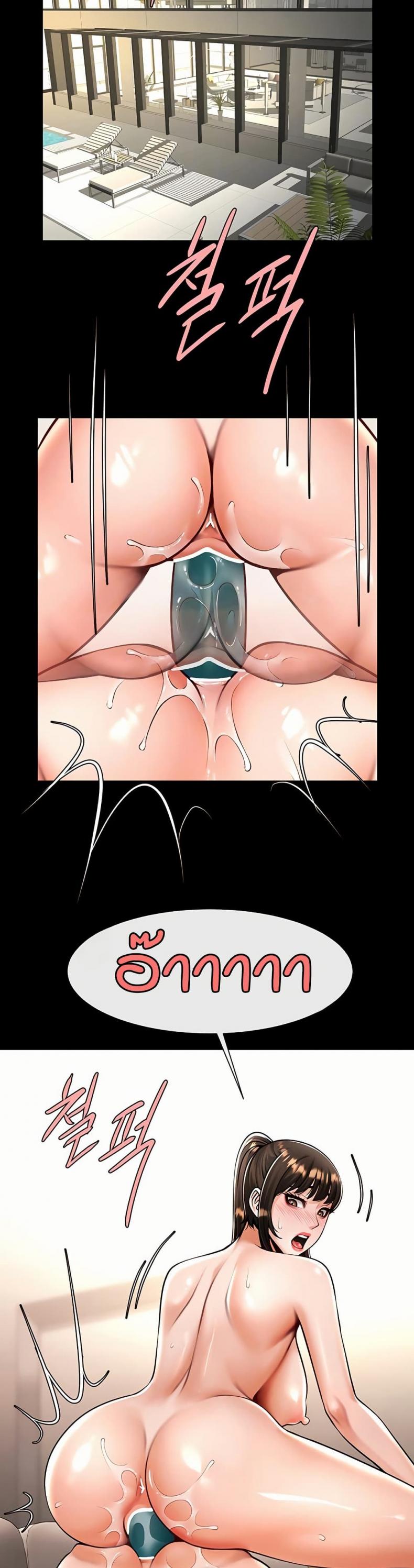 page-12