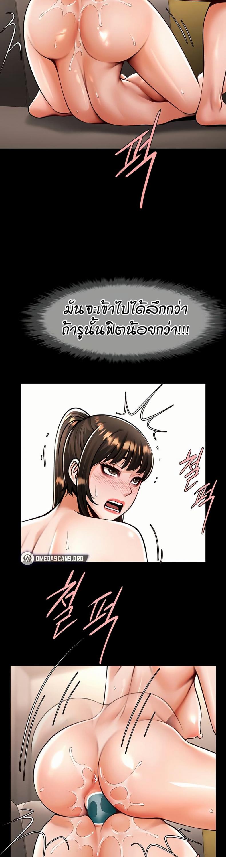 page-13