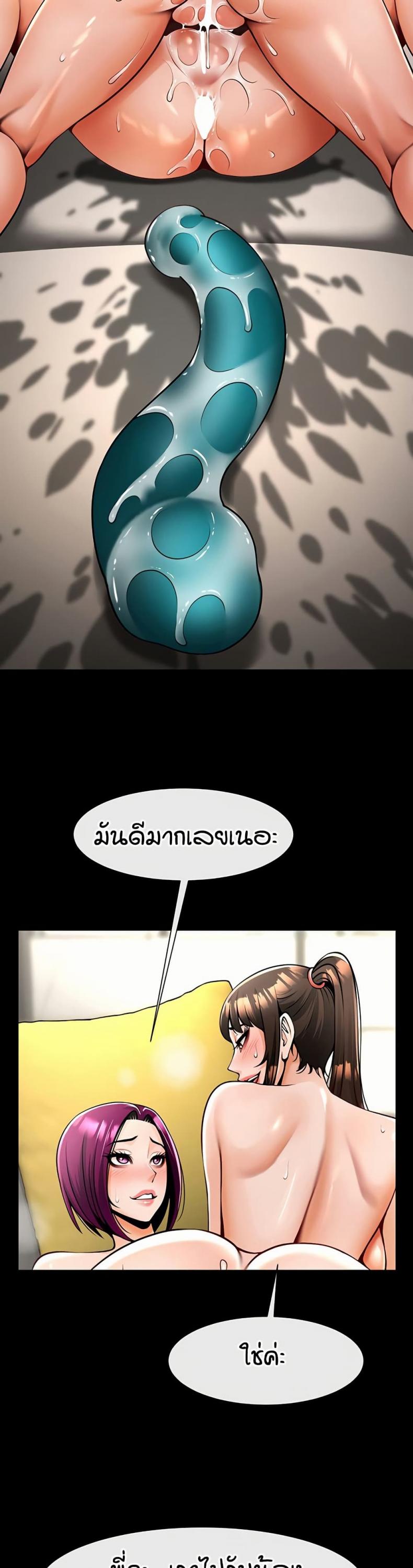 page-20