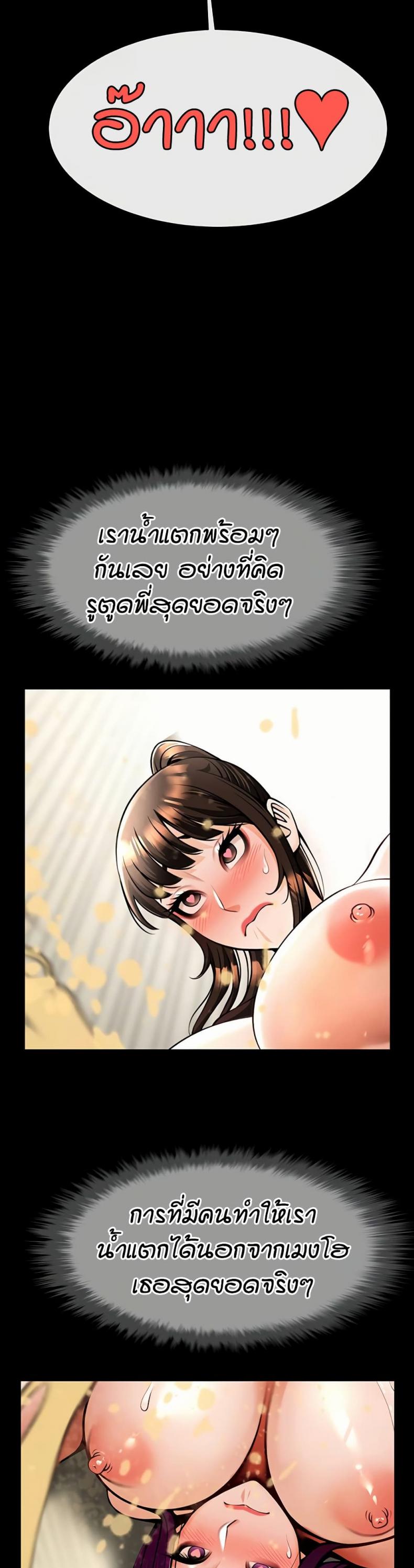 page-18