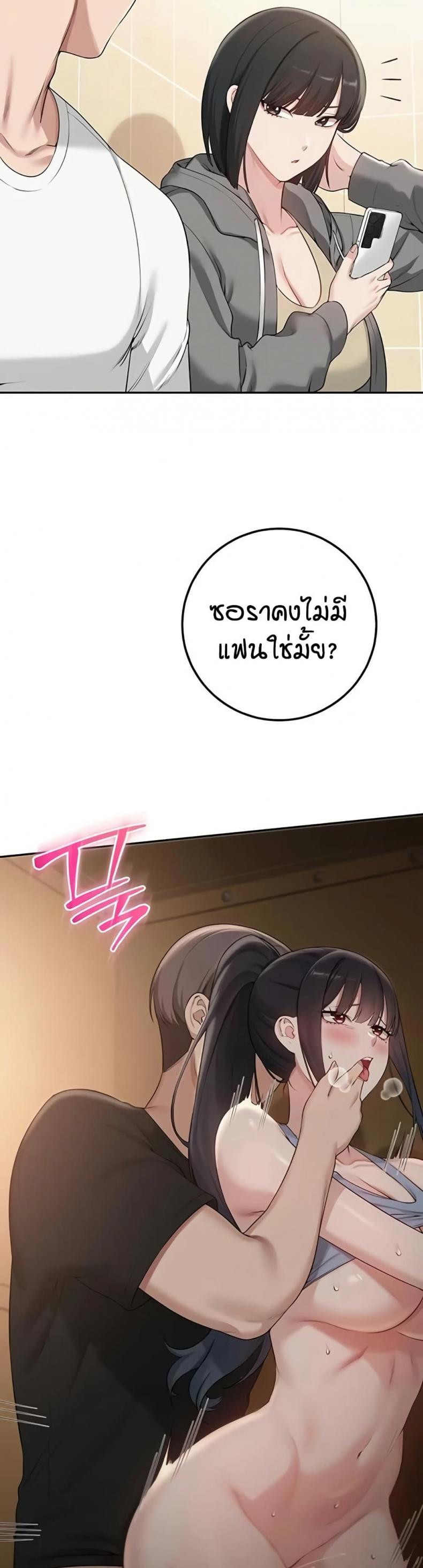 page-29
