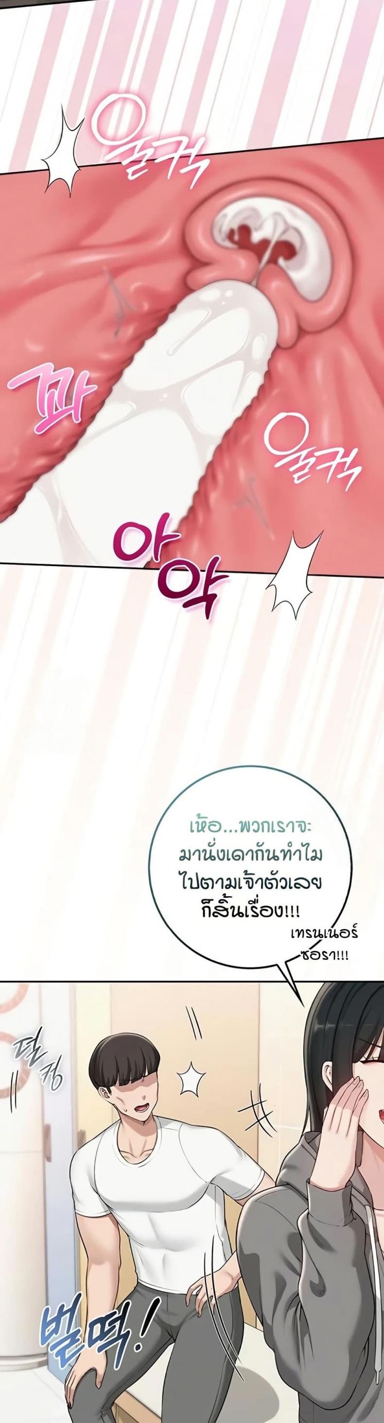 page-33