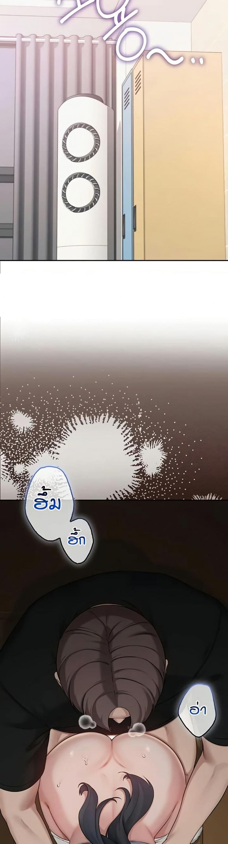 page-35