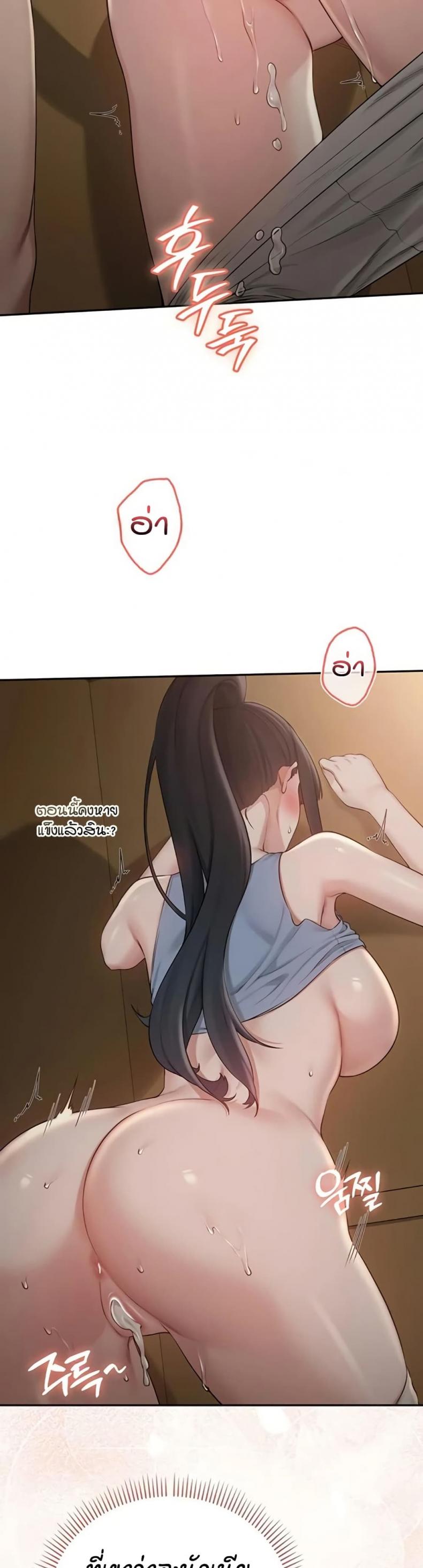 page-37