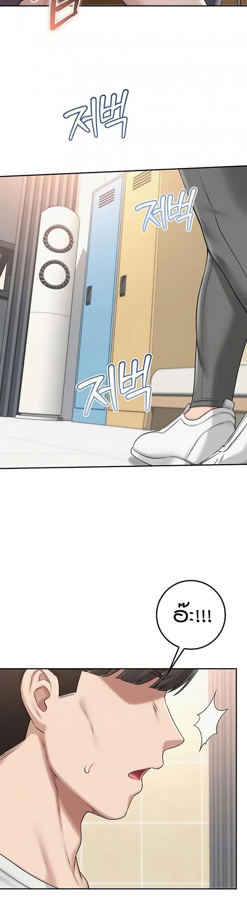 page-14