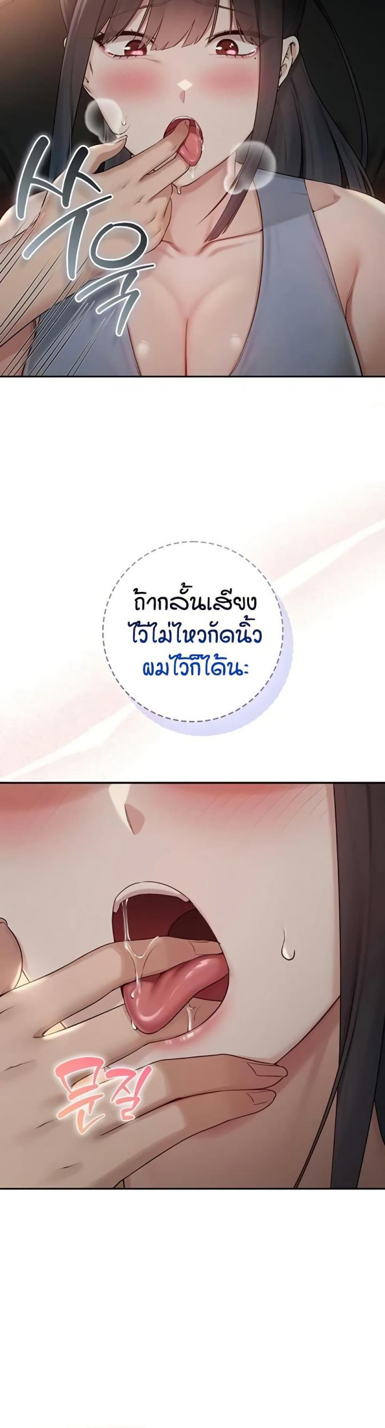 page-23