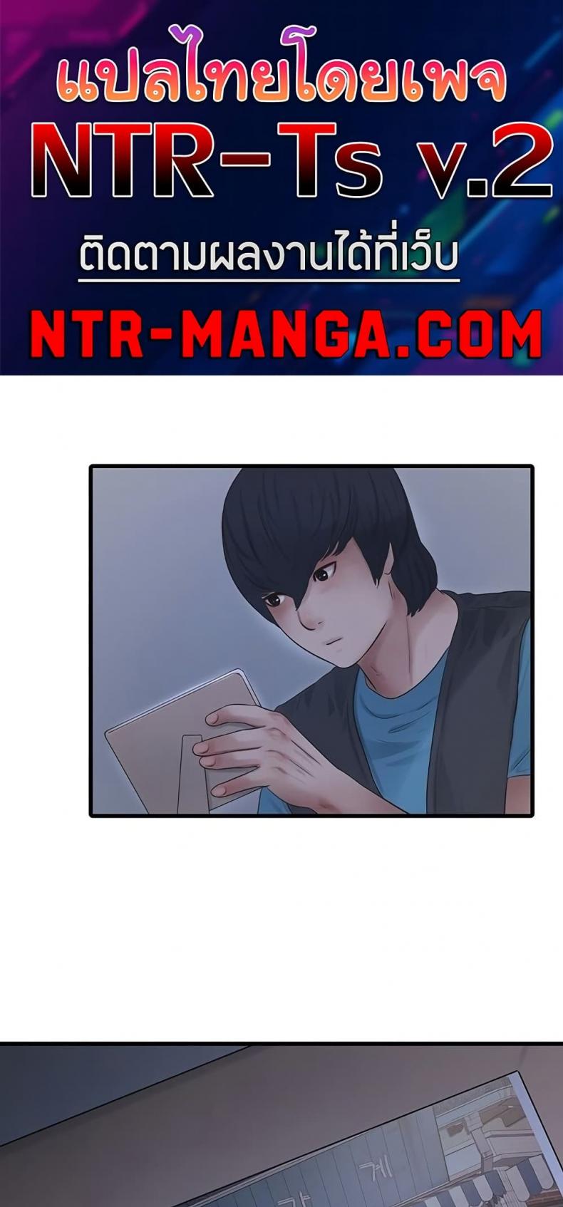 page-20