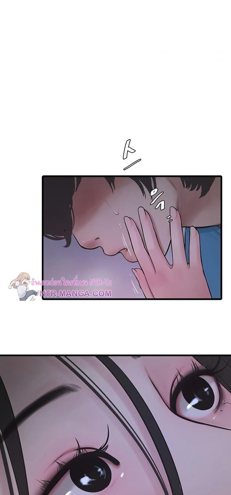 page-45