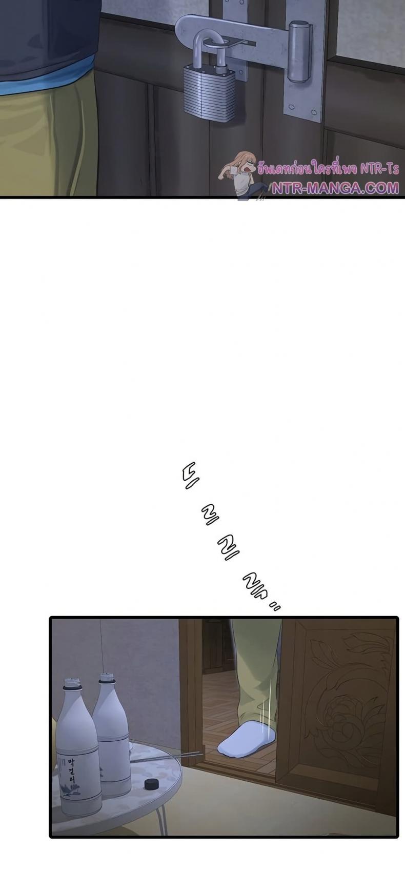 page-17