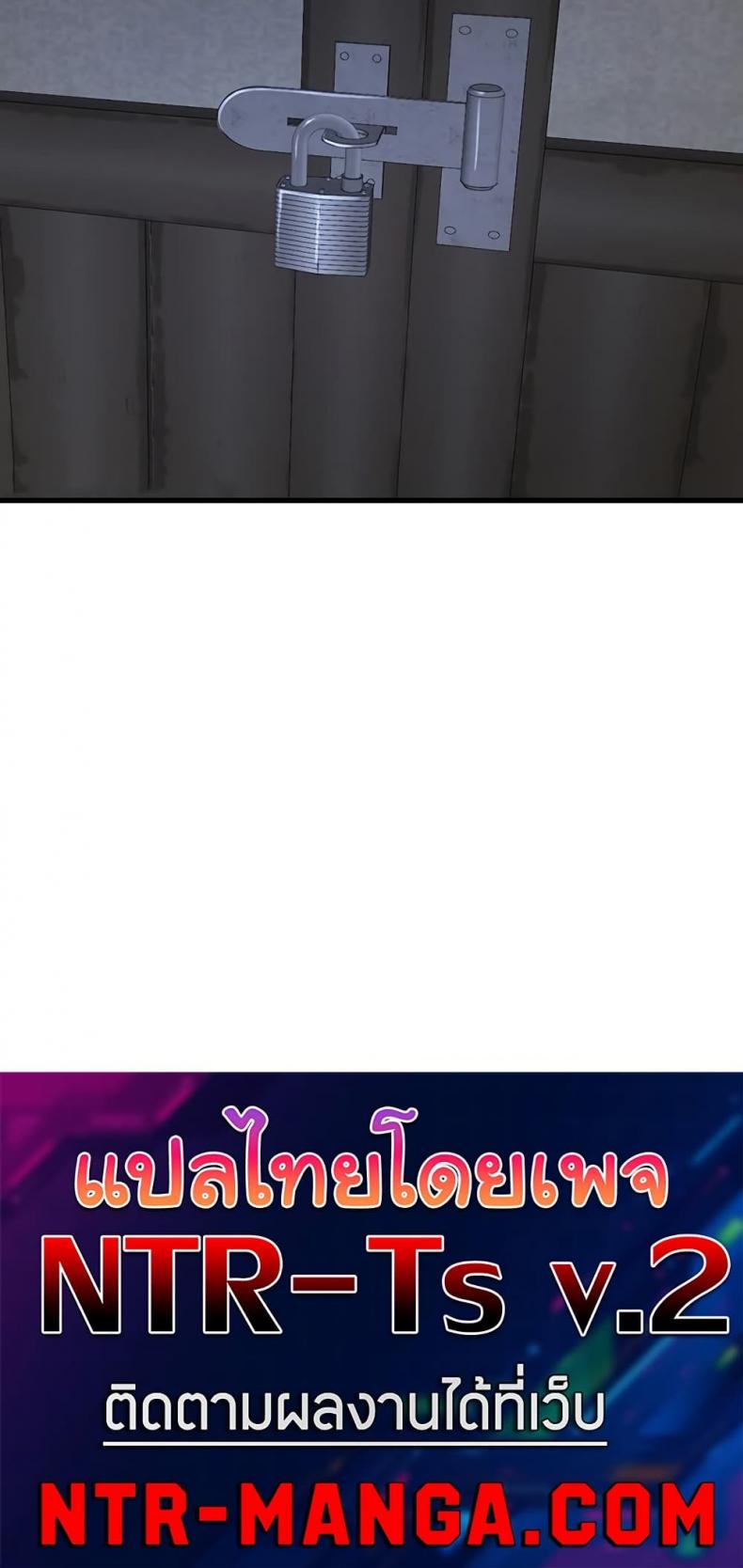 page-49