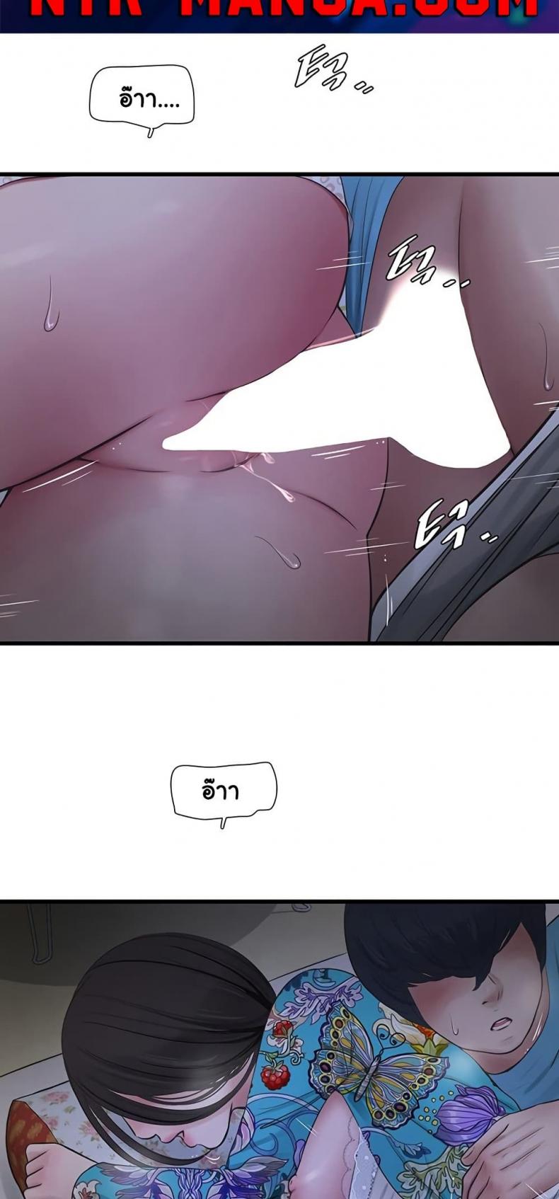 page-41
