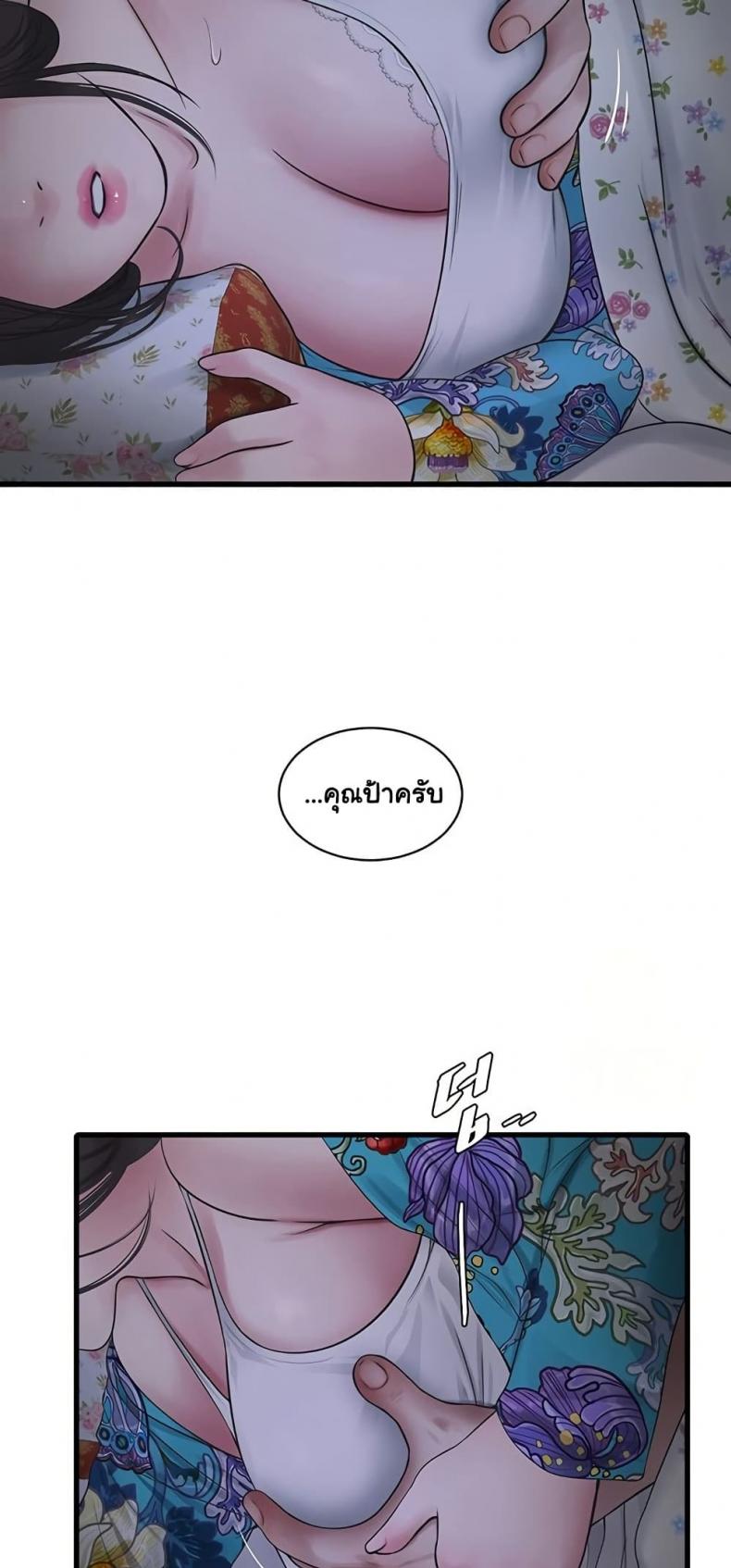 page-26
